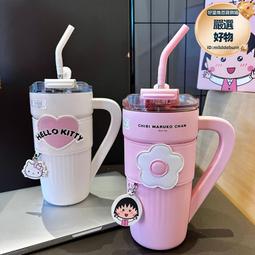 巨無霸保溫杯 304不銹鋼保冰杯 雙飲式 吸管手柄保溫杯 1400ml 冰壩杯 車載保溫杯 環保咖啡杯 歷史價格詳細信息