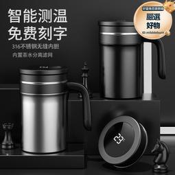 316不鏽鋼保溫杯男款大容量便攜泡茶杯子水壺高檔大號水杯1500m章 歷史價格詳細信息