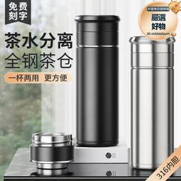 車載分離式無線充電手持迷你車家用多功能便攜大功率 歷史價格詳細信息