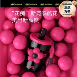 新版 咖啡學 COFFEEOLOGY EXTRA：秘史、精品豆、北歐技法與烘焙概論 歷史價格詳細信息