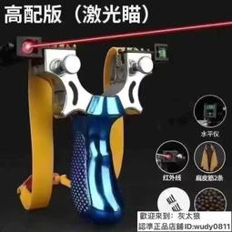 新品 弓弩3d立體拼圖 益智拼裝玩具diy創意收納盒 歷史價格詳細信息