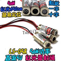 十格紅線全景碳纖維紋皮革手錶盒-黑 歷史價格詳細信息