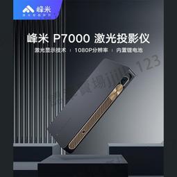 游泳圈戶外露營電動充氣泵充氣床墊抽氣打氣泵便攜野營野外游泳圈救生圈 歷史價格詳細信息