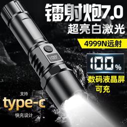 【快速出貨】戶外純鈦野營水杯鈦金屬勺子餐具露營煎鍋野外可攜式鍋具叉子廚具 歷史價格詳細信息