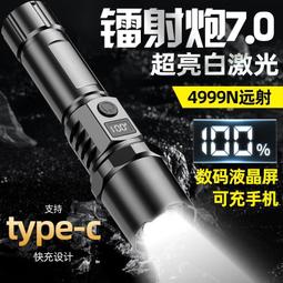 【快速出貨】可充電手機架音箱移動充三合一多功能摺疊桌面可攜式音響架 歷史價格詳細信息