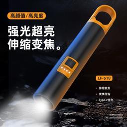 迷你燈 應急燈 汽車維修燈 戶外照明燈 高亮度 警示閃爍 露營燈 應急小夜燈 B-ELW85 歷史價格詳細信息