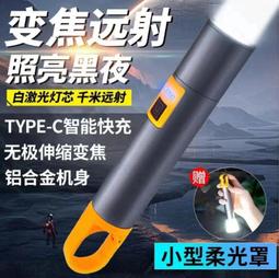 國貨之光先科F1超高清投影儀家 臥室墻投家庭影院便攜投影機 歷史價格詳細信息