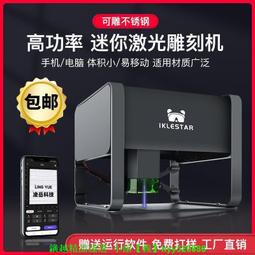 diy全自動循環彈珠兒童成人益智玩具3D木質拼圖拼圖科學教育積木 歷史價格詳細信息