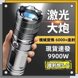 《24H發貨》發光項圈 led項圈 USB發光項圈 發光項圈 寵物項圈 項圈 LED項圈 寵物發光項圈 充電項圈 歷史價格詳細信息