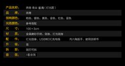 清朝道光，光緒及民國手寫書法地契共9張，無裁切無修補，包老保 古玩 老物件 舊藏 -3671 歷史價格詳細信息