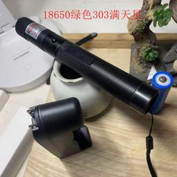 【星月】可定製秋冬男士西裝私人定製修身韓潮西服套裝商務正裝定製 歷史價格詳細信息