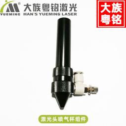 雷射切割雕刻機自動送料模組機械手直線滑臺絲杆高速導軌 歷史價格詳細信息