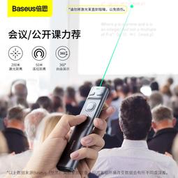 200米大盤羽球拍線｜SY-YK04｜球拍替換線/更換線/大盤線 歷史價格詳細信息