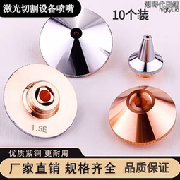 【好康】萬能單支無線麥克風話筒、領夾、腰掛、教師專用（不含接收） 歷史價格詳細信息