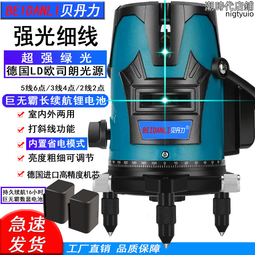 【好康】大藝飛機鑽工業級攪拌鑽大功率批土粉攪拌機打灰機家用電鑽220V 歷史價格詳細信息