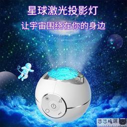 《浪漫星球 -幸福餅》我的帥氣女友 (染香群[蝴蝶])【書坑~言情小說】只租不賣 歷史價格詳細信息
