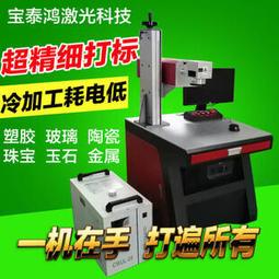 熱銷打火機 直沖防風打火機藍焰可充氣防爆金屬創意個性潮  露天  全臺最大的網路購物 歷史價格詳細信息