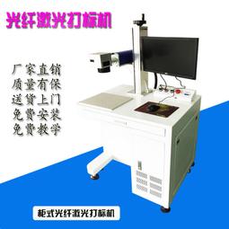 激光打標機吸塵器噴碼鐳雕刻煙霧凈化萬向管排風扇焊錫粉塵抽風機 歷史價格詳細信息