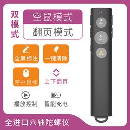 【好康】多媒體中控教學All班班通電子黑板白板實物投影儀觸控屏高拍儀 歷史價格詳細信息