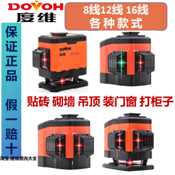 十一維度廚房三角置物架檯面多層調味品收納層架家用不鏽鋼調味罐架子 歷史價格詳細信息