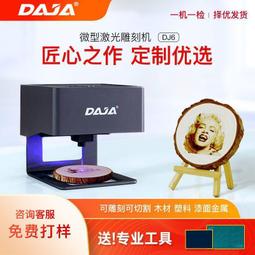 diy全自動循環彈珠兒童成人益智玩具3D木質拼圖拼圖科學教育積木 歷史價格詳細信息