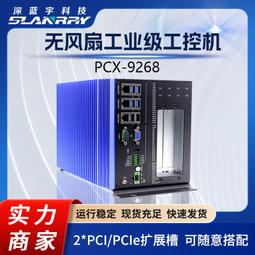 【風行工控】閨蜜機可移動隨心屏智慧屏無線投屏直播機觸摸學習平板電腦便攜式電視機健身大屏智能上網課神器顯示器自由 歷史價格詳細信息