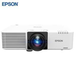 熱賣工程投影儀吊架適用於愛普生明基科視工程投影機固定吊架 歷史價格詳細信息