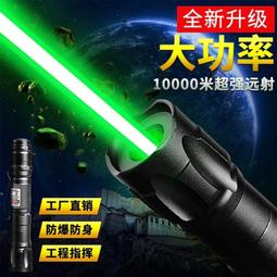 駕校教練車頂燈LED警示屏車載雙面顯示屏爆閃燈長排燈 歷史價格詳細信息