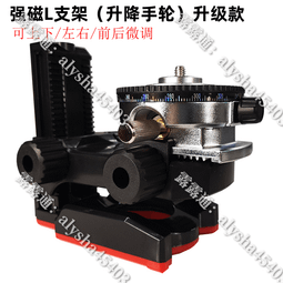 -投影儀支架壁掛投影機配件鋁合金可調節吊裝支架 歷史價格詳細信息