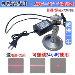 裁床黑色鑄鐵壓布鐵 裁床布料固定壓布塊 優質不鏽鋼壓布鐵 歷史價格詳細信息