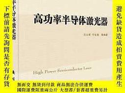 永強YQ-15/25/50kg簡裝和麵機精裝商用30斤100拌麵機揉攪拌打面機 歷史價格詳細信息