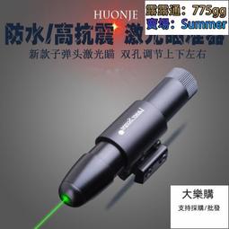 全網最低價綠聯 usb3.0數據線雙頭公對公轉usb接口線兩頭二頭移動硬盤電腦散熱器攝像頭機頂盒寫字板兩端連接線傳輸線 歷史價格詳細信息