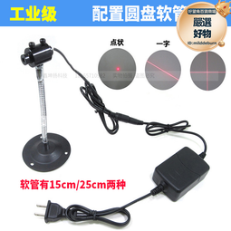 縫紉機維修視頻教程U盤自學家用老式繃縫機拆解包縫機維修技術U盤 歷史價格詳細信息