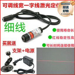 裁床黑色鑄鐵壓布鐵 裁床布料固定壓布塊 優質不鏽鋼壓布鐵 歷史價格詳細信息