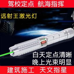 強遠雷射除鏽機清洗機橡膠模具壓力容器罐體鏽蝕除鏽漆清洗手持式 歷史價格詳細信息