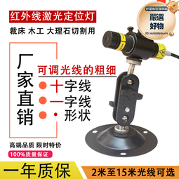 裁床黑色鑄鐵壓布鐵 裁床布料固定壓布塊 優質不鏽鋼壓布鐵 歷史價格詳細信息