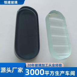 專供鋼製智能儲物櫃指紋櫃一卡通存包櫃文件櫃資料櫃人臉識別 歷史價格詳細信息