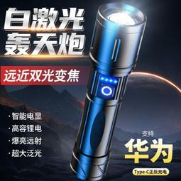 熱賣超短焦投影儀新款投影儀自動對焦4K解析家庭戶外投影辦公投影機 歷史價格詳細信息