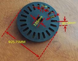 光電編碼器/測速傳感器編碼器飛思卡爾智能車CBDE車模 歷史價格詳細信息