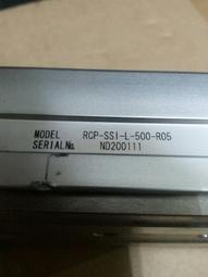 【二手】日本製 Japan Blue JB0406 原色布邊牛仔褲 排釦 W33L35 (縮W32)(改L31) 歷史價格詳細信息