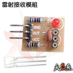 火焱魚 iPhone 傳輸線 2M 支援最新IOS版本 手機線 充電線 USB 歷史價格詳細信息