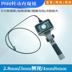 【旋轉攝像頭】華強北新款s9ultra頂配蜂窩版watch可插卡安卓wifi智能電話手表成人青少年初中高中生專用男女 歷史價格詳細信息