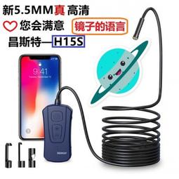 管道工程施工安全管理手冊 歷史價格詳細信息