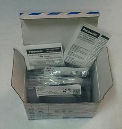 【現貨】全新品Panasonic EW0801-K 替換牙刷頭2入 黑色 歷史價格詳細信息