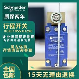 全新現貨,JC 1/72 越南空軍SU-30 MK2V戰斗機蘇30 ,合金成品飛機模型 歷史價格詳細信息