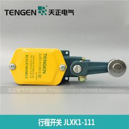 自動復位【順豐】適用聯想7625墨盒M7625DWA激光打印機硒鼓m7625dwa耗材lt2451粉盒ld2451易加粉 歷史價格詳細信息