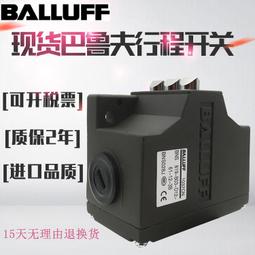 【現貨】巴芬多功能梯子鋁合金家用折疊梯室內人字梯加厚伸縮梯加粗升降梯 歷史價格詳細信息