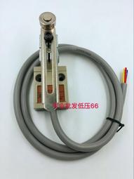 行程開關TL024-A 有柄 柄長25mm 20mm&times;6.4mm&times;10mm 3腳 微動開關 1入裝 000303 歷史價格詳細信息