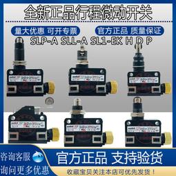 SL1 智能電子鎖【手機批發網】《指紋+磁卡+密碼+悠遊卡+鑰匙》 防盜鎖 門鎖 指紋鎖 公司貨 一年保固 FIIDO 歷史價格詳細信息