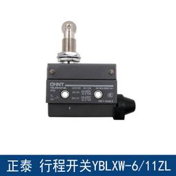 正泰微電腦時控開關220v電源定時開關路燈廣告牌燈箱定時器KG316T  露天市集  全臺最大的網路購物市集 歷史價格詳細信息